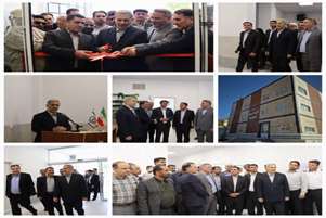 بهره‌برداری از ساختمان جدید شبکه بهداشت و درمان سپیدان