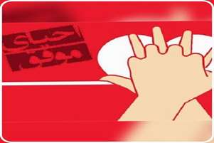 بازگشت موفق ضربان قلب بیمار ۵۱ ساله با اقدام به‌موقع تیم‌های اورژانس و درمانی سپیدان