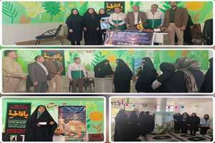 همایش سلامت خانواده و جوانی جمعیت در سپیدان با حضور مسئولان شهرستان برگزار شد