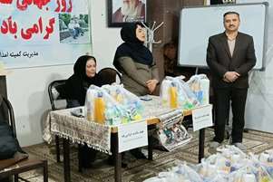 گامی برای سلامت سالمندان؛ آموزش پیشگیری از سرطان روده بزرگ به مددجویان کمیته امداد سپیدان