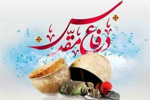 رئیس شبکه بهداشت و درمان سپیدان در پیامی هفته دفاع مقدس را گرامی داشت