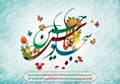 پیام تبریک رئیس شبکه بهداشت و درمان سپیدان به مناسبت روز پاسدار و جانباز