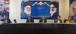 برگزاری جلسه فرمانداری با محوریت برنامه‌های جوانی جمعیت