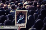 اقدامات و برنامه‌های معاونت فرهنگی و دانشجویی وزارت بهداشت برای مراسم تشییع پیکر مطهر رهبر شهید انقلاب اعلام شد