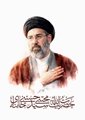 پیام تبریک رئیس شیکه بهداشت و درمان سپیدان به مناسبت انتخاب حضرت آیت الله سید مجتبی خامنه ای بعنوان سومین رهبر انقلاب اسلامی