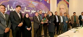 تجلیل فرماندار سپیدان از کارشناسان و رابطین روابط عمومی ادارات شهرستان